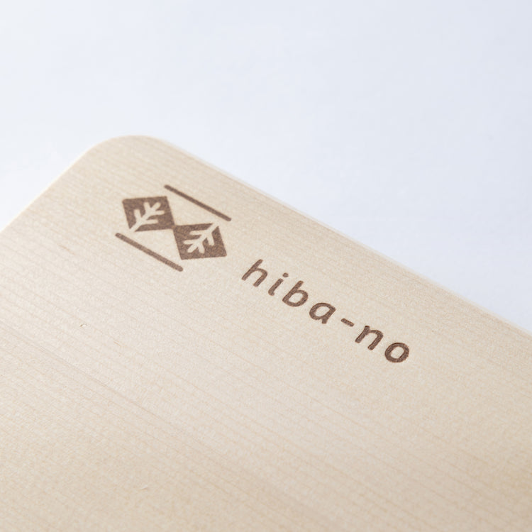 hiba-no まな板削りサービス付き青森ひばのまな板 L