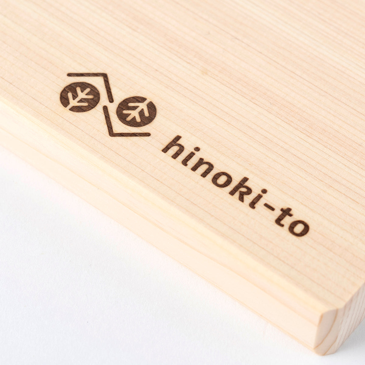 ひのきまな板 hinoki-to 東濃ひのき軽量まな板 L 桧まな板 – 梅沢木材